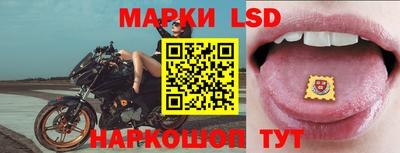 PSILOCYBIN Ирбит