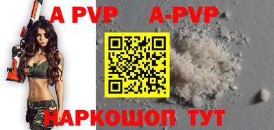 PSILOCYBIN Ирбит