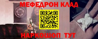 PSILOCYBIN Ирбит