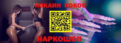 PSILOCYBIN Ирбит