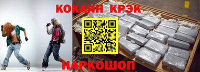PSILOCYBIN Ирбит