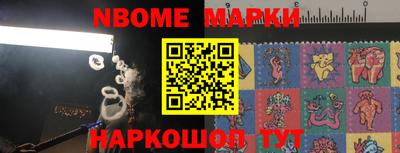 PSILOCYBIN Ирбит
