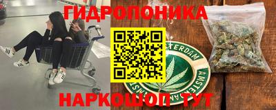 альфа пвп VHQ Ипатово