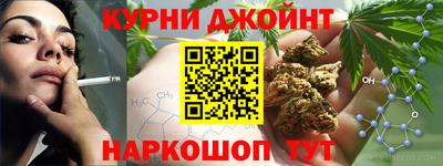 PSILOCYBIN Ирбит