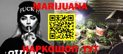 PSILOCYBIN Ирбит