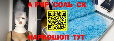 PSILOCYBIN Ирбит