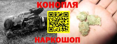 альфа пвп VHQ Ипатово