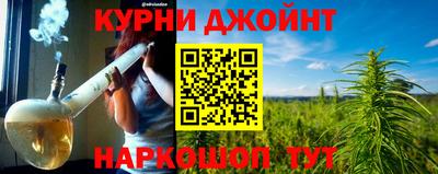 PSILOCYBIN Ирбит