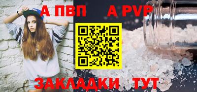 кокаин Изобильный