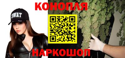 альфа пвп VHQ Ипатово