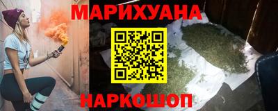 альфа пвп VHQ Ипатово