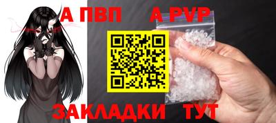 кокаин Изобильный