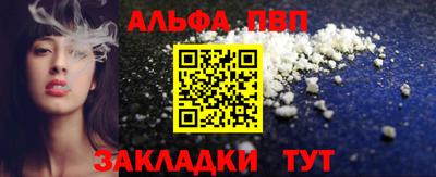 кокаин Изобильный