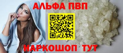 кокаин Изобильный