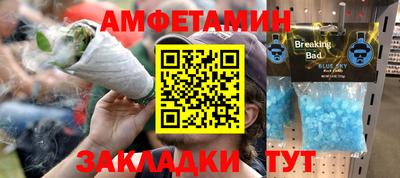 кокаин Изобильный