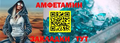 кокаин Изобильный