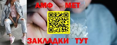 кокаин Изобильный