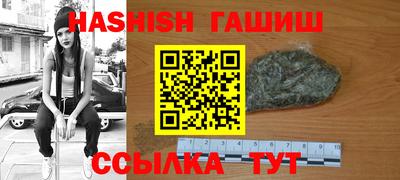 PSILOCYBIN Ирбит
