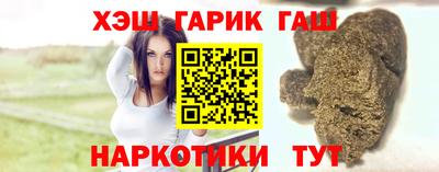 PSILOCYBIN Ирбит