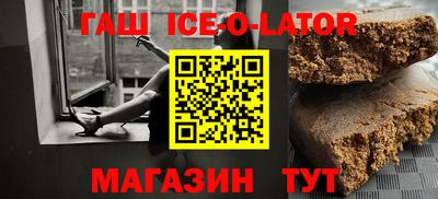 кокаин Изобильный