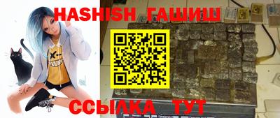 PSILOCYBIN Ирбит