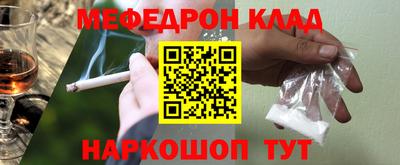 PSILOCYBIN Ирбит