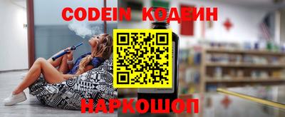 PSILOCYBIN Ирбит