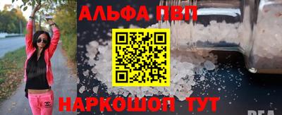 кокаин Изобильный