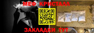 кокаин Изобильный